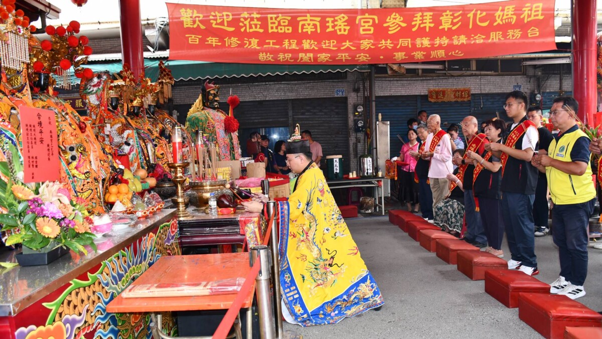 南瑤宮祈安遶境巡角明天起駕 謝天台叩謝上蒼 Bcb2487c2bee95f626c8aa54432e8d6b