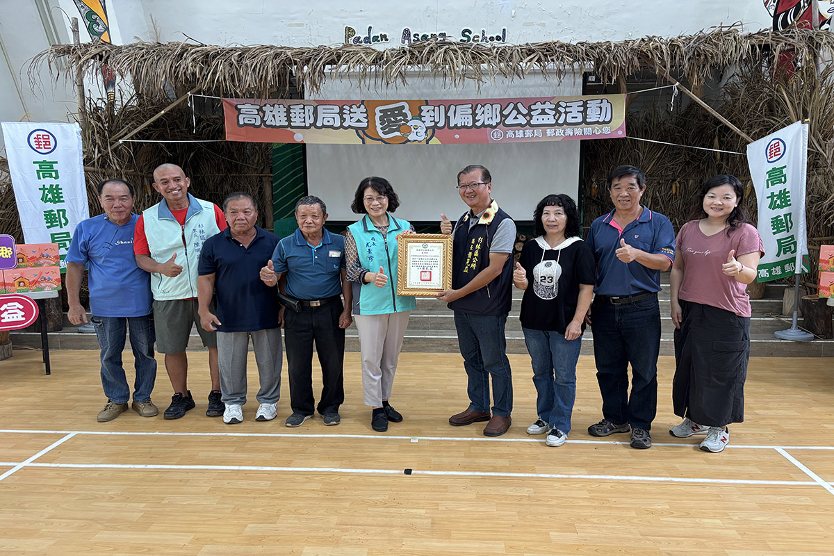 Be17a146187dd25e98936fa731eb5751