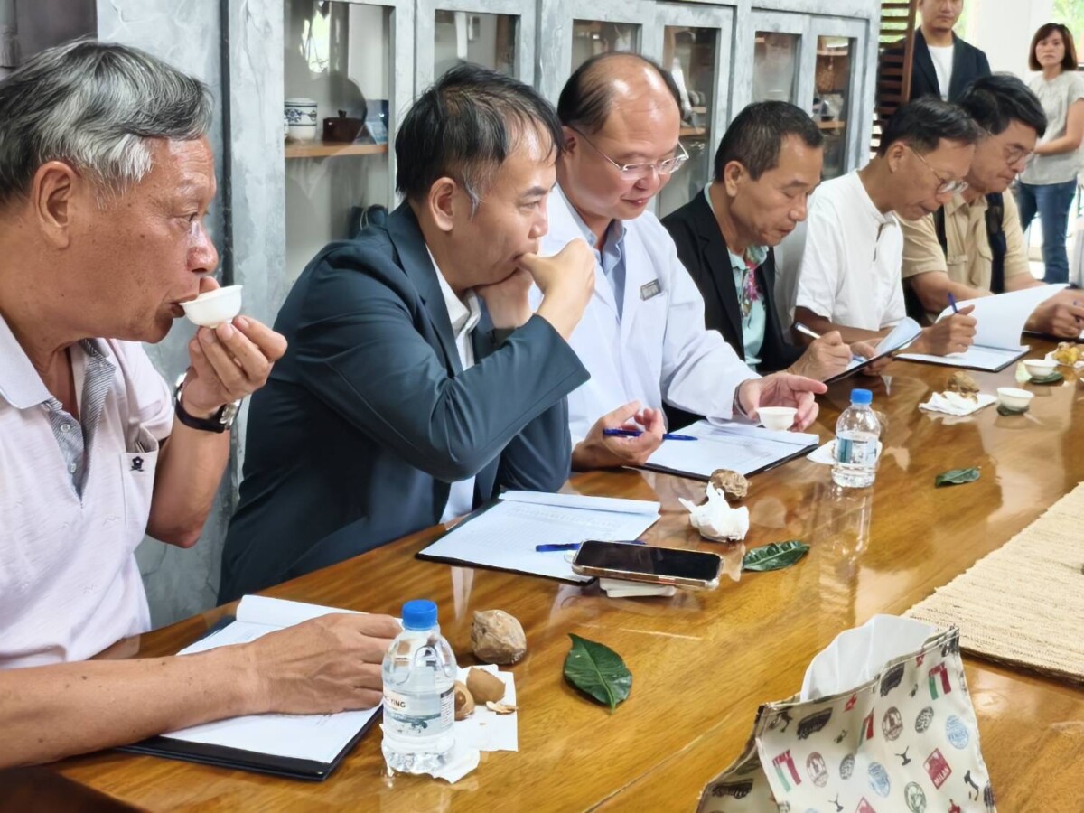 C00032572010fc95bb4791b8b84e30e4