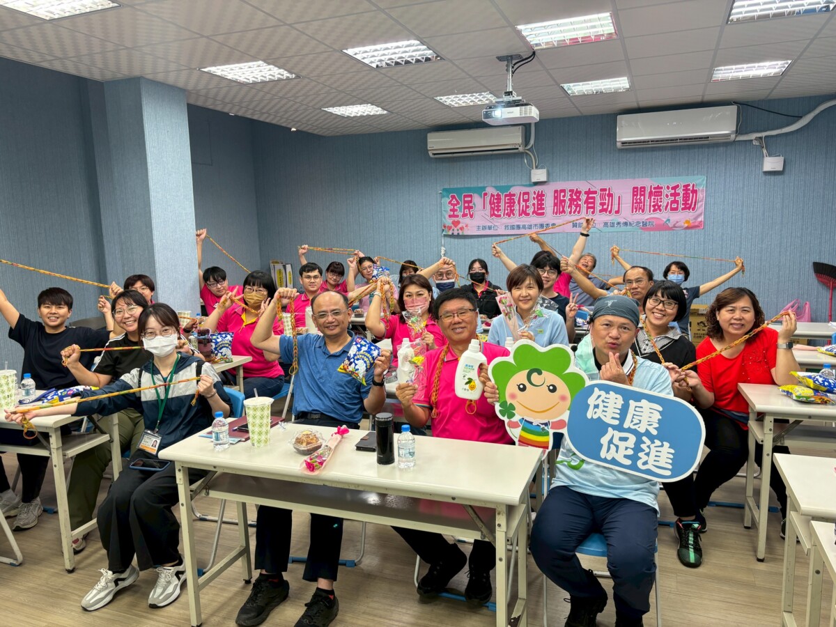 C01ed68cb1d115d1029fc618904ace82