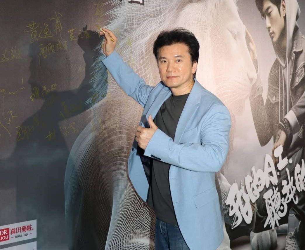 樹德科大雙傑再登全球前2%頂尖科學家 四連霸寫下國際榮光 C1f1ae6b0700fa14ee3f6fb725ccb39c