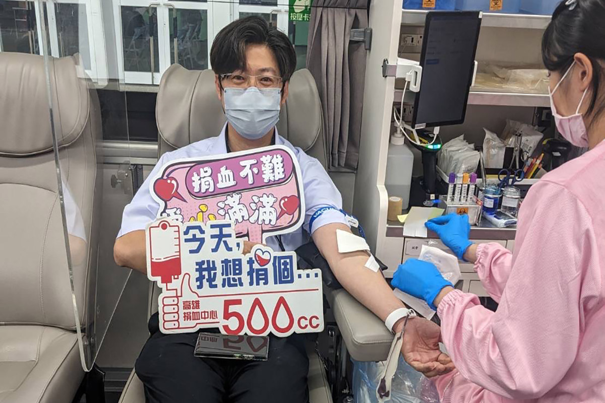 C2d527cb76811f1f0e4882f0083c4c08