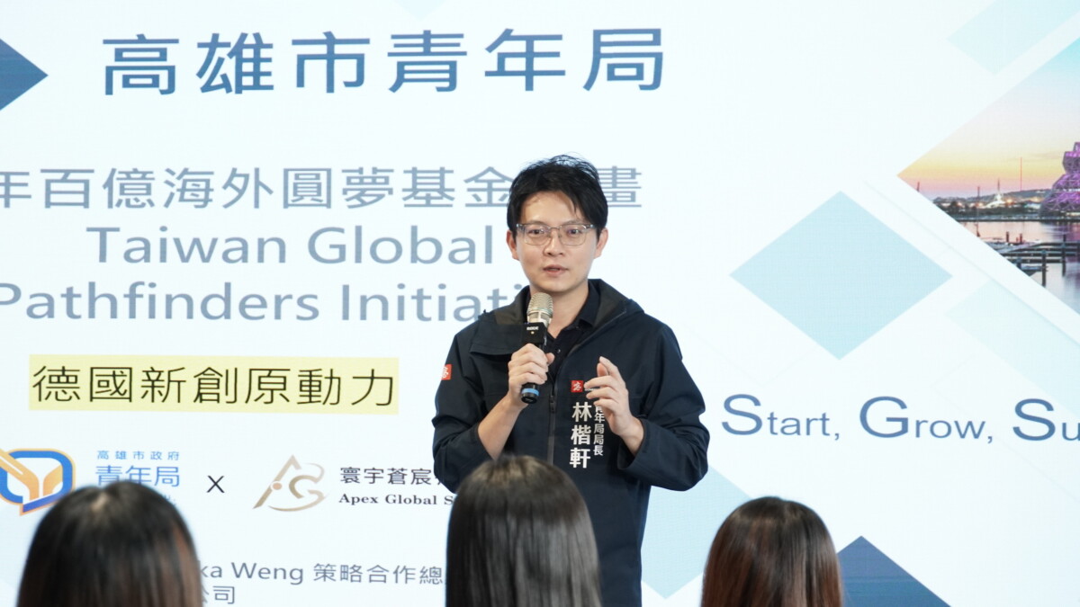 C3d97a645a2e2a3bed84e61805f089a3