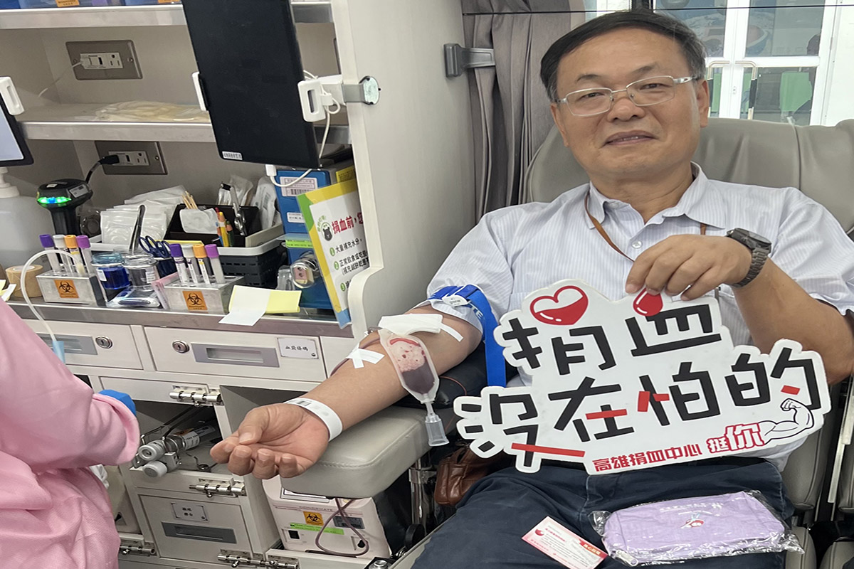 C4110ea8d53d161d2bb29f36f0bce0fd