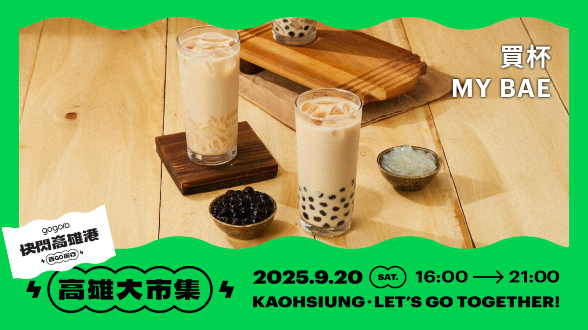 C4878f55d864c4c0949adb9fece64413