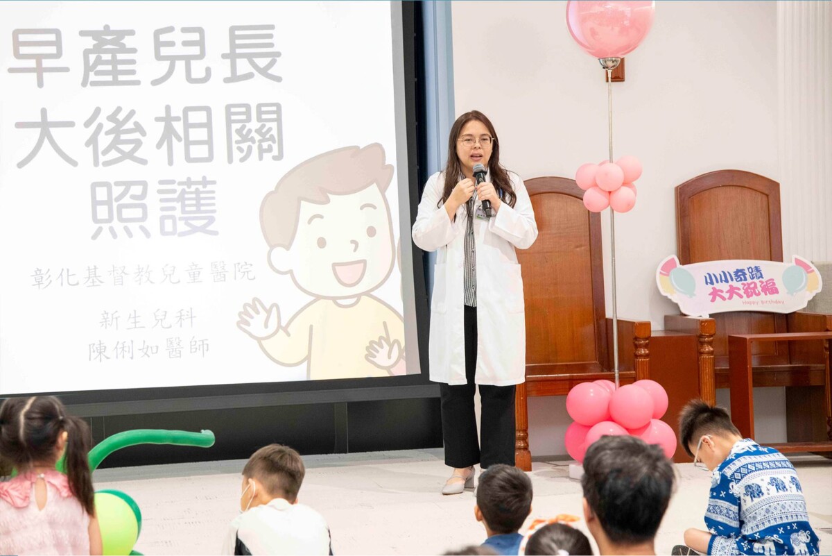 C52af46c9bc03efbd496d68b16baac47