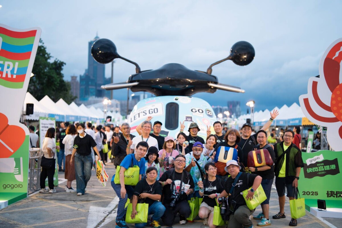 電車千騎閃耀港灣 「百GO夜行」高雄首登場 辦桌盛宴嗨翻全場 C58de3b0edee73b703960157dfea55d7