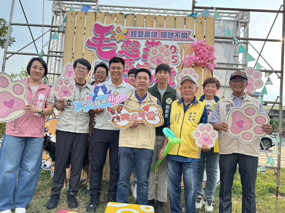 許智傑辦「毛起來」寵物派對 打造人寵友善城市 C8ae35c5510da780249e641fdde473f7