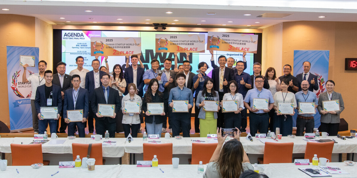 TSWC打造國際雙語實戰場域 助力台灣新創走向世界 ▲2025 TSWC全程賽事以雙語進行,歷經國際評審選拔與多輪交流提案,TOP15站上決選舞台,展現台灣新創的全球潛力。(記者陳維鈞翻攝)