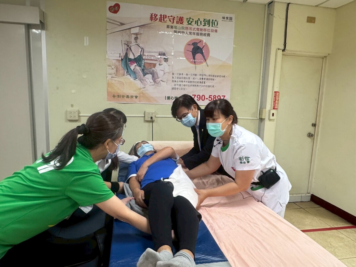 Cd3dab1733de88d62ca3d1e76b2f2792