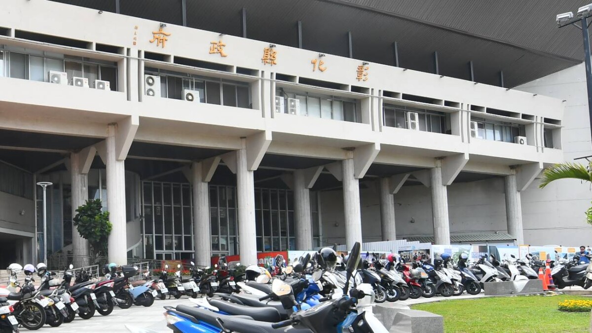 彰化縣府澄清假訊息 呼籲民眾提高警覺防範詐騙 D5c4860f8f648f92e32edf62751ba627