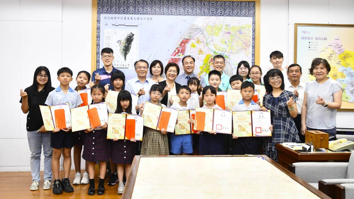 14位「縣長小客人」展現閱讀力 帶動彰化校園閱讀風氣 D87eb3ccc974916d16c58ea4ec7d5681