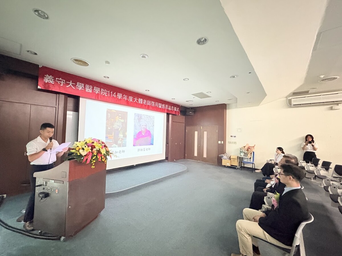 E195b3de466ab21f13f5644d97587151