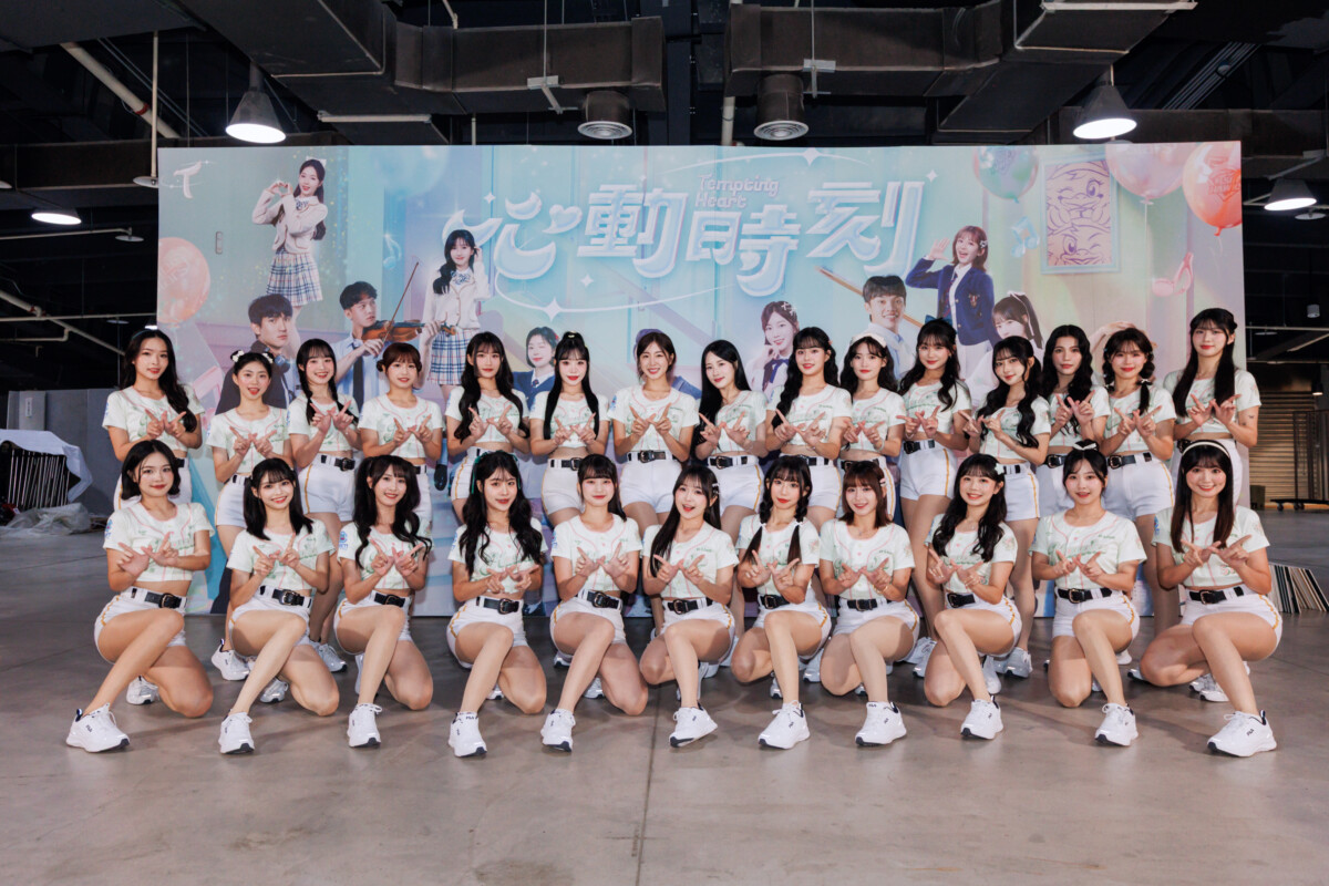 Wing Stars 26人全陣容首聚大巨蛋 熱力應援點燃台鋼雄鷹主場魅力 E2af538b4a6a55c0193a519681aa563b