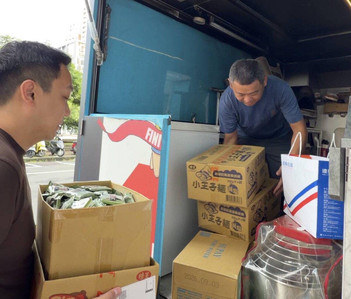 E6c6405ad6d90630efdce5a5e8828d20