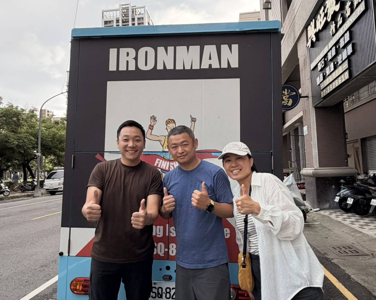 高雄青創店家送暖花蓮 手作窯烤披薩號召物資挺災民 Ecb7424a4a07619a9e24cc8b81dbdf5f