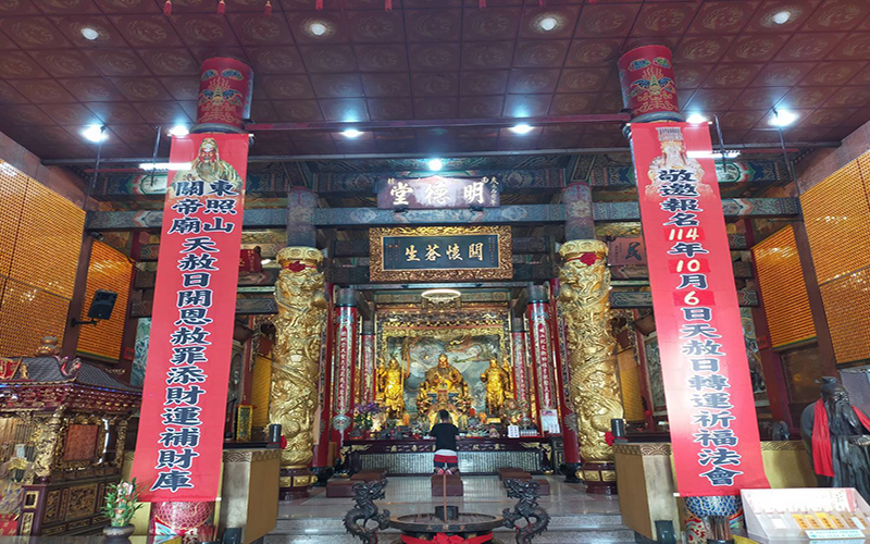 Edbfee69821a44e13e3189455e84dca9