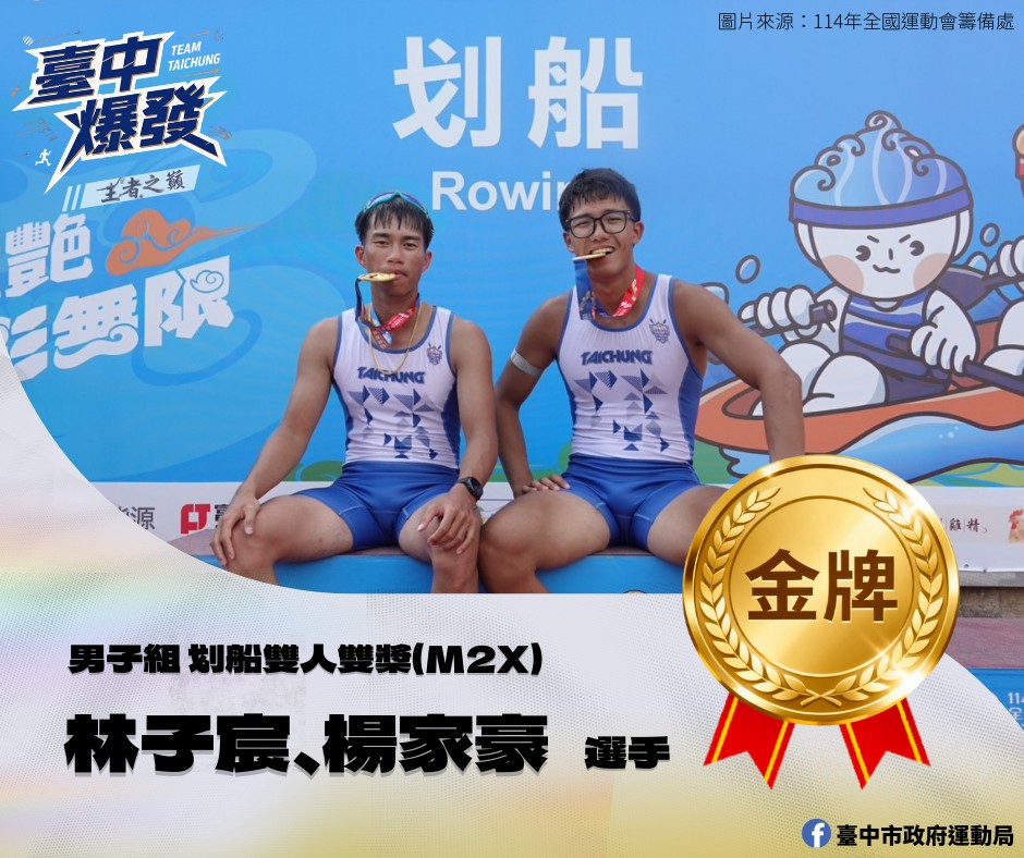 Ee57e7caf932d2dbc7db98fde41137d7