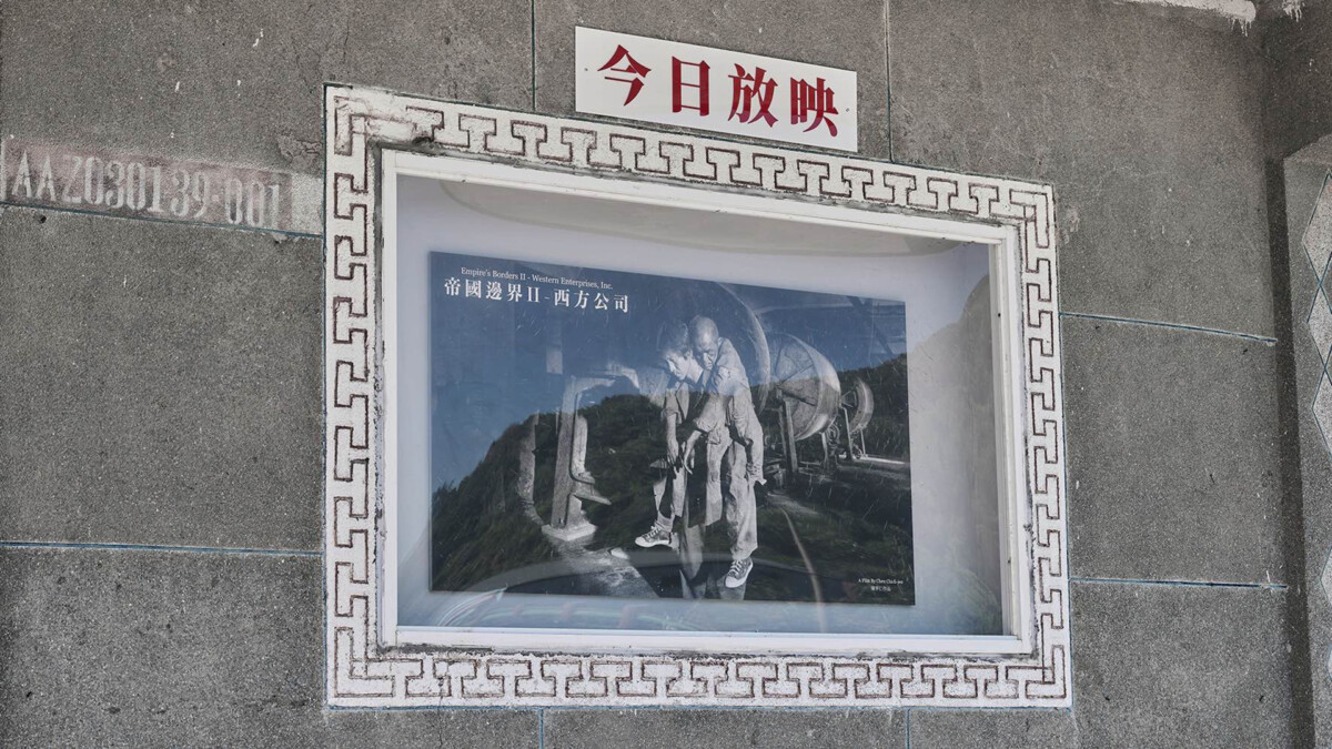 Eec865a95d09d0edb855acd23b00a1c3