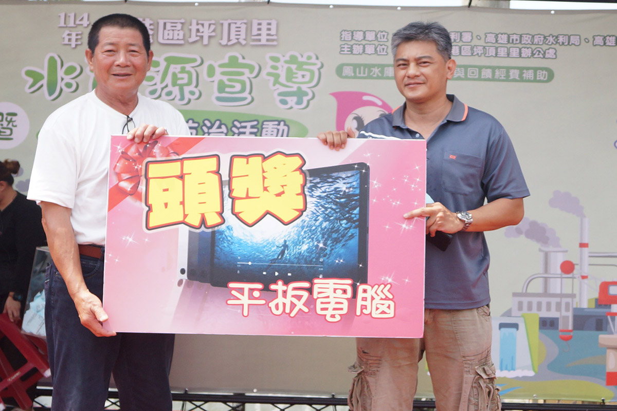 F1d21d980a2dc62a206cc1bd81ed1a64