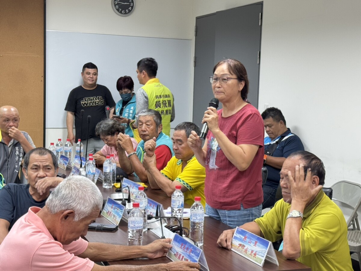 F39079dd1b2ce4195fd09ebe87f9d05c