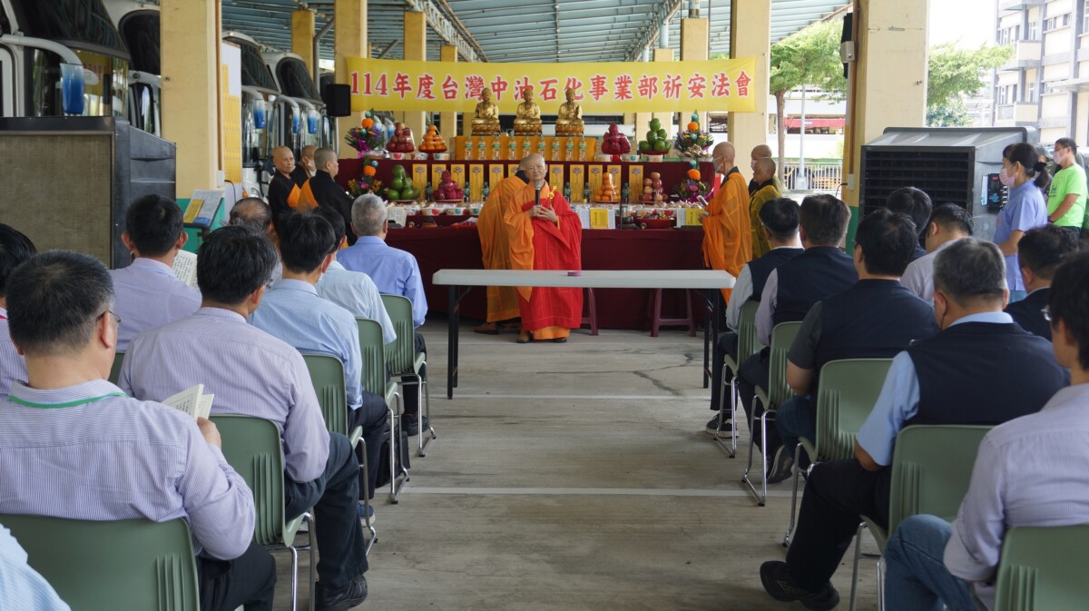 F9e5f1cc212ca8e4c11f04f8d84c33d9