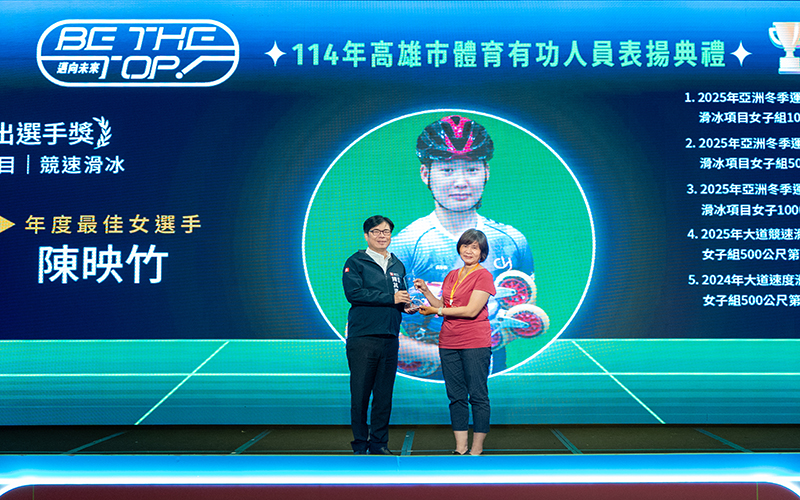 Fc39c6c2d3965ef2a483366e39ff5fb3