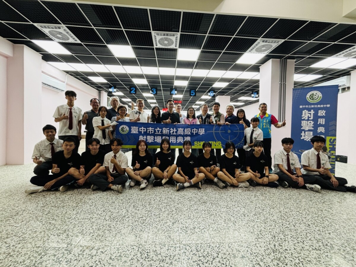 Ffb25aee7033df052f121061dca7ab67