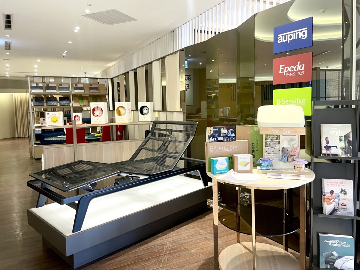 大立迎週年慶新櫃登場 荷蘭「歐品」智能睡眠體驗引潮流 018fcb8aa44534594f1f99fba1613d28