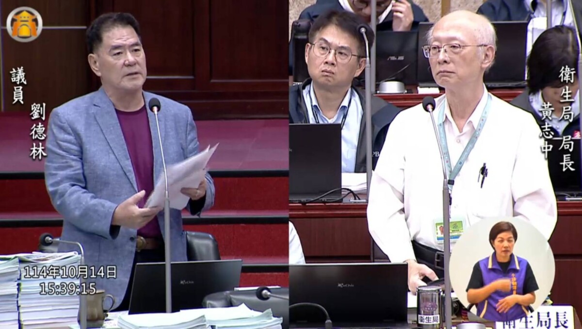 09c274614bdff0f43b1b67ae99689207