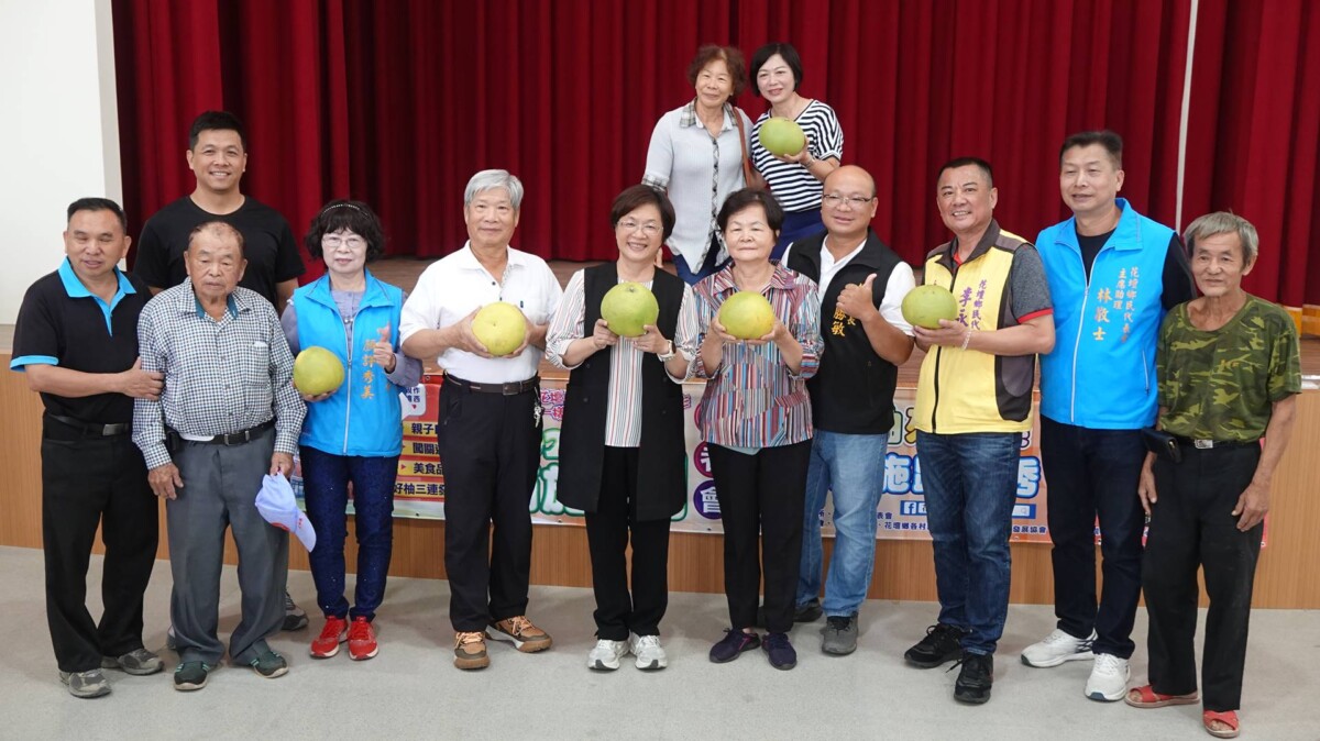 2025花壇鄉西施柚節 11/2花壇鄉公所前廣場登場 10828d6625b2a631939d7535ec9a48b9