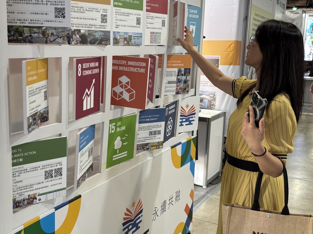 150cd8d933d666122090d69e7fd95f37