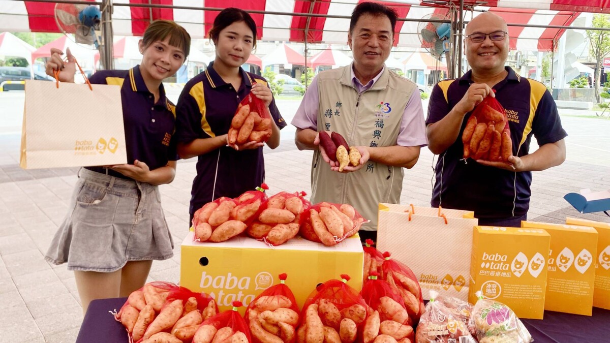 福興蚵瓜節展現幸福味×真興情 17ed555989446586f7587d3a06ea163a