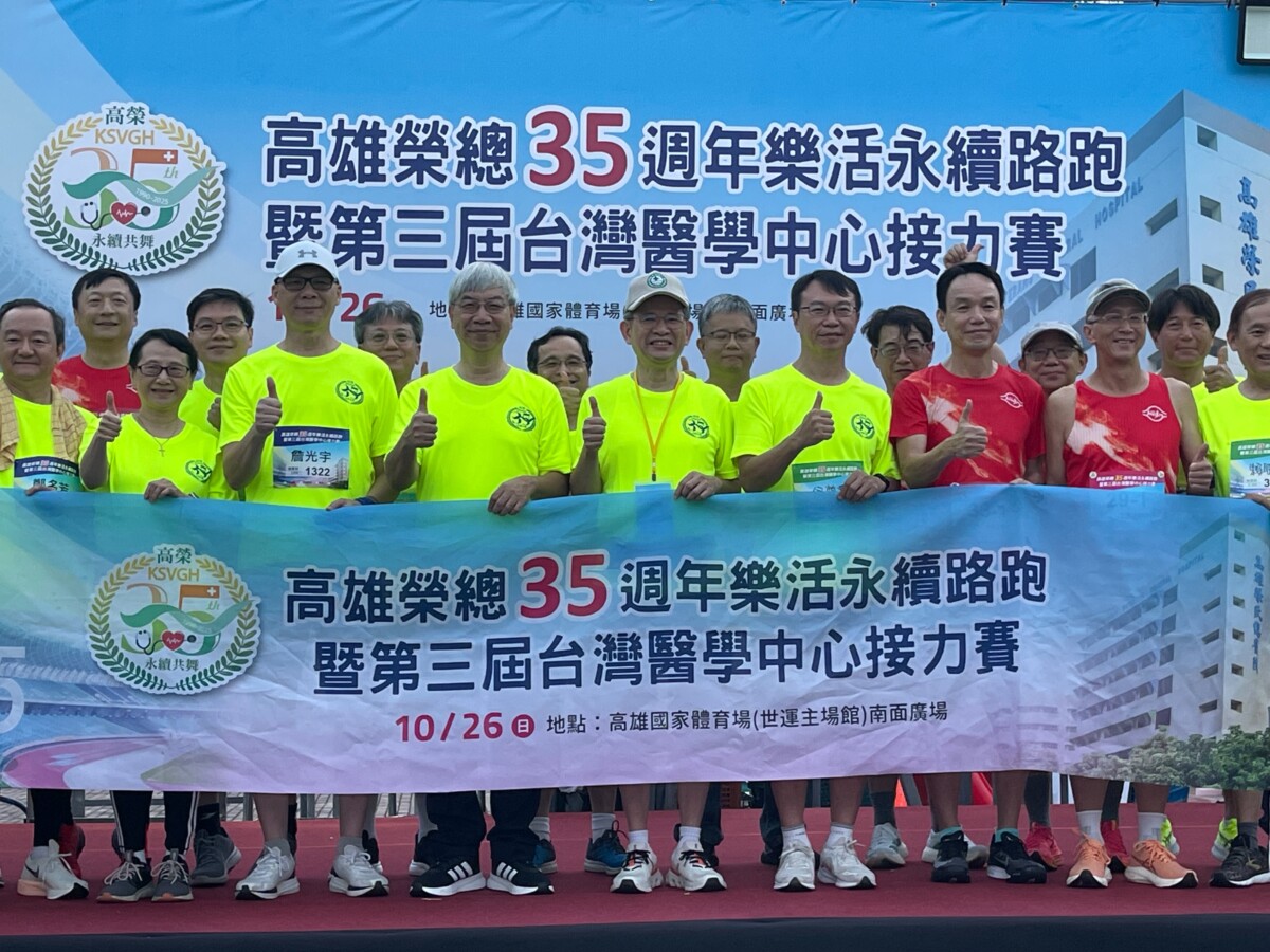 19de188648d3bbd0081f12f24762d941