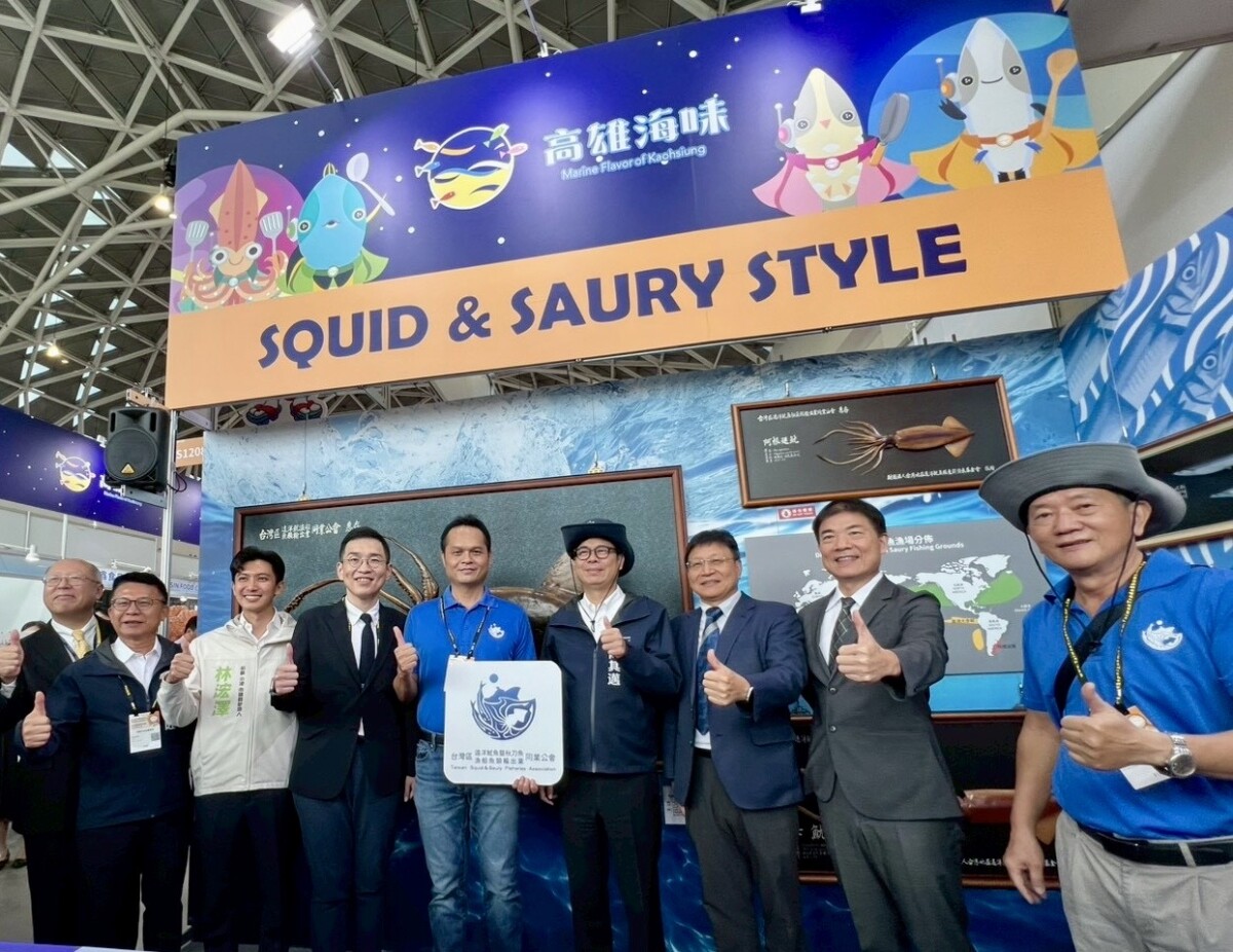 1c9ea2397687a590b1183269195f8360