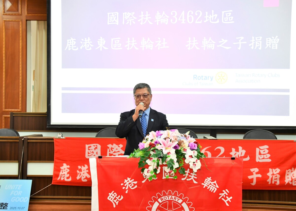 226a1e45265ee91d83edae4b44d9c4db