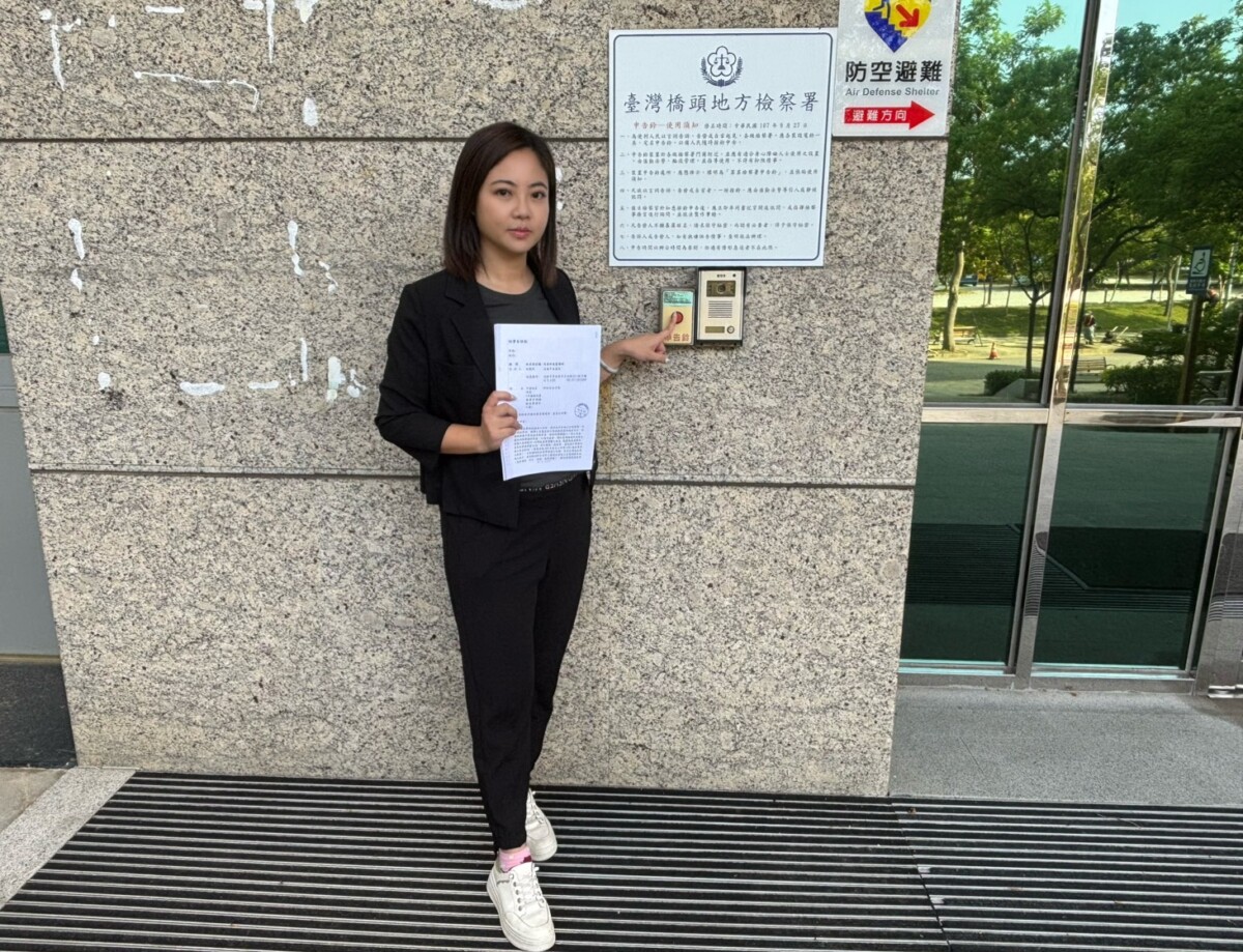 不忍抹黑陷害 林慧欣提告橋檢 反擊藍營網攻指控 24f07bc4b1ffeb2fd81f55f77f8725f4