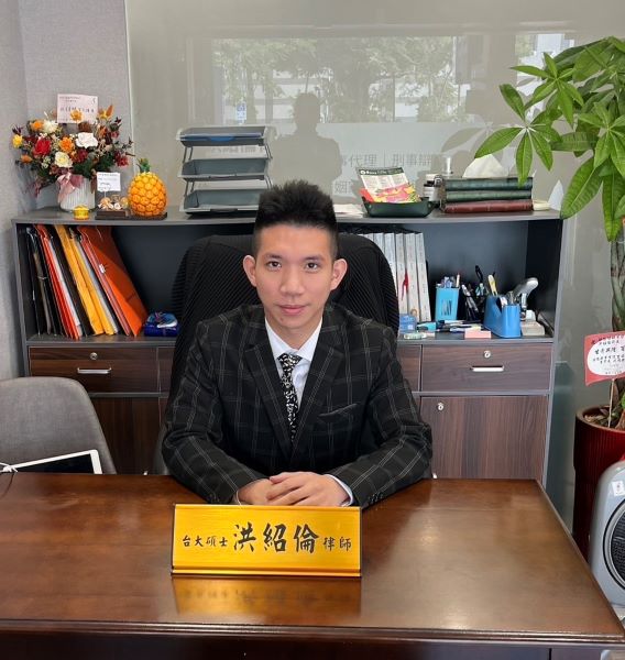 法律顧問是企業的隱形防護網—談企業法律風險與永續經營之道 2ae12748797f3b076c53eb5b510ef5b7