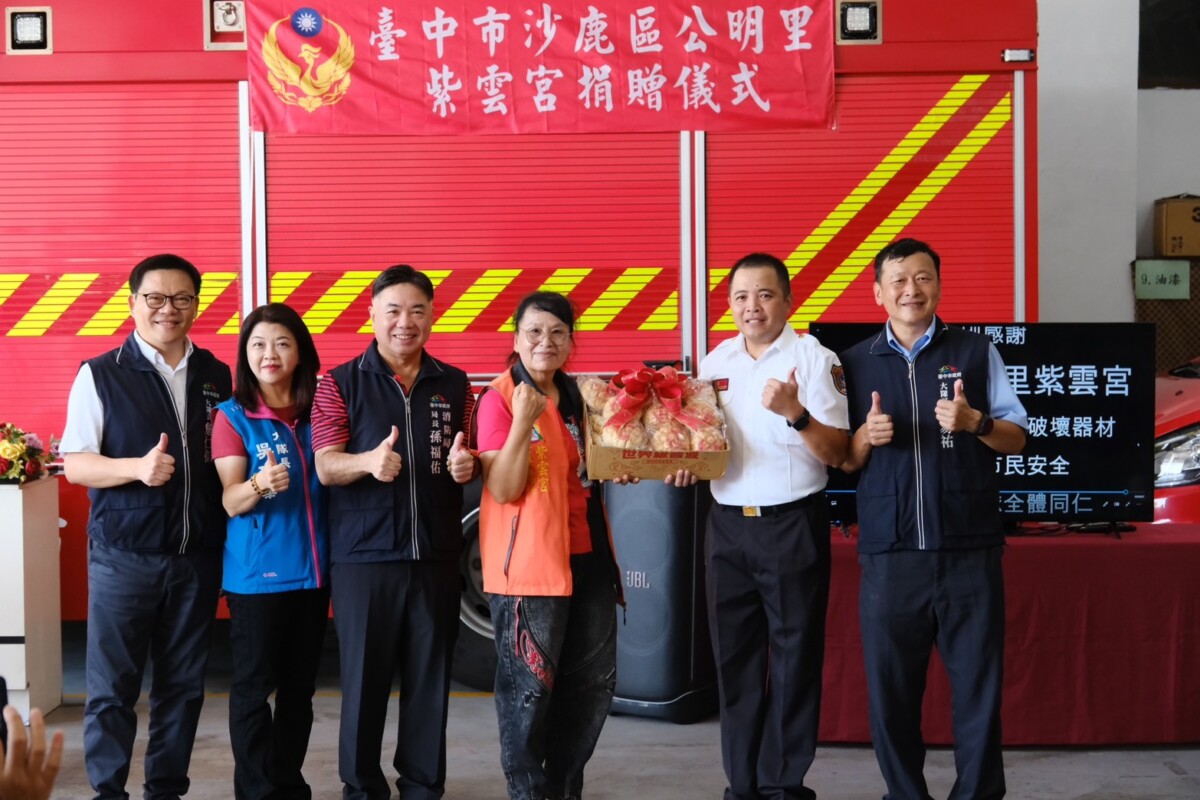 2dc35f538414a4ee6976baa3b882961f