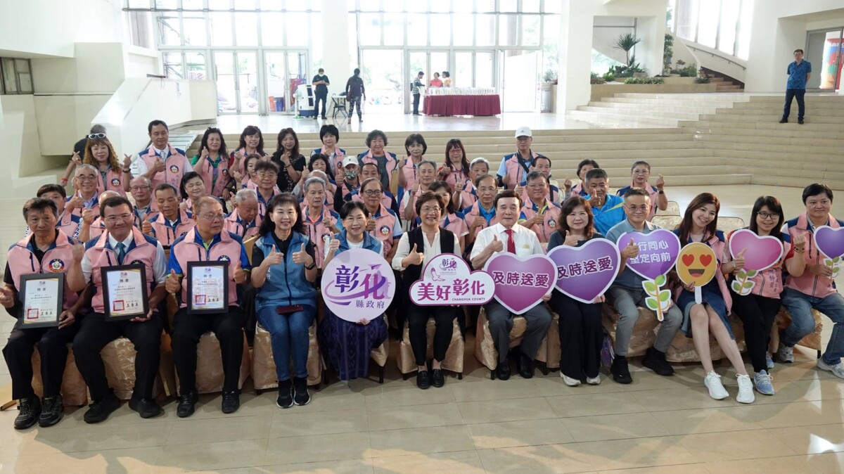 熱心公益不遺餘力 洪村山董事長返鄉彰化捐贈百萬元關懷弱勢 2e82c52da683e0acd1fcb330bc5834bc