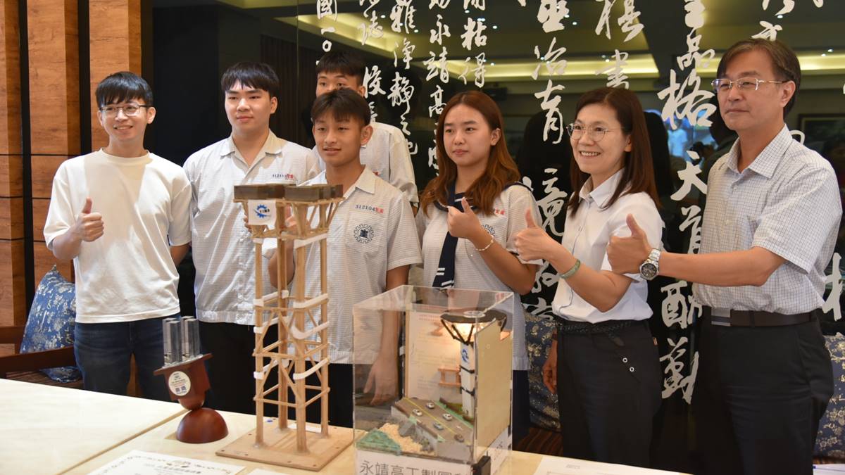 320fc33639007b6e6ba8211fac220133