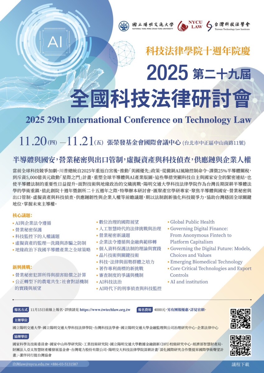 334fb0ef983bb1a545956204108e8940