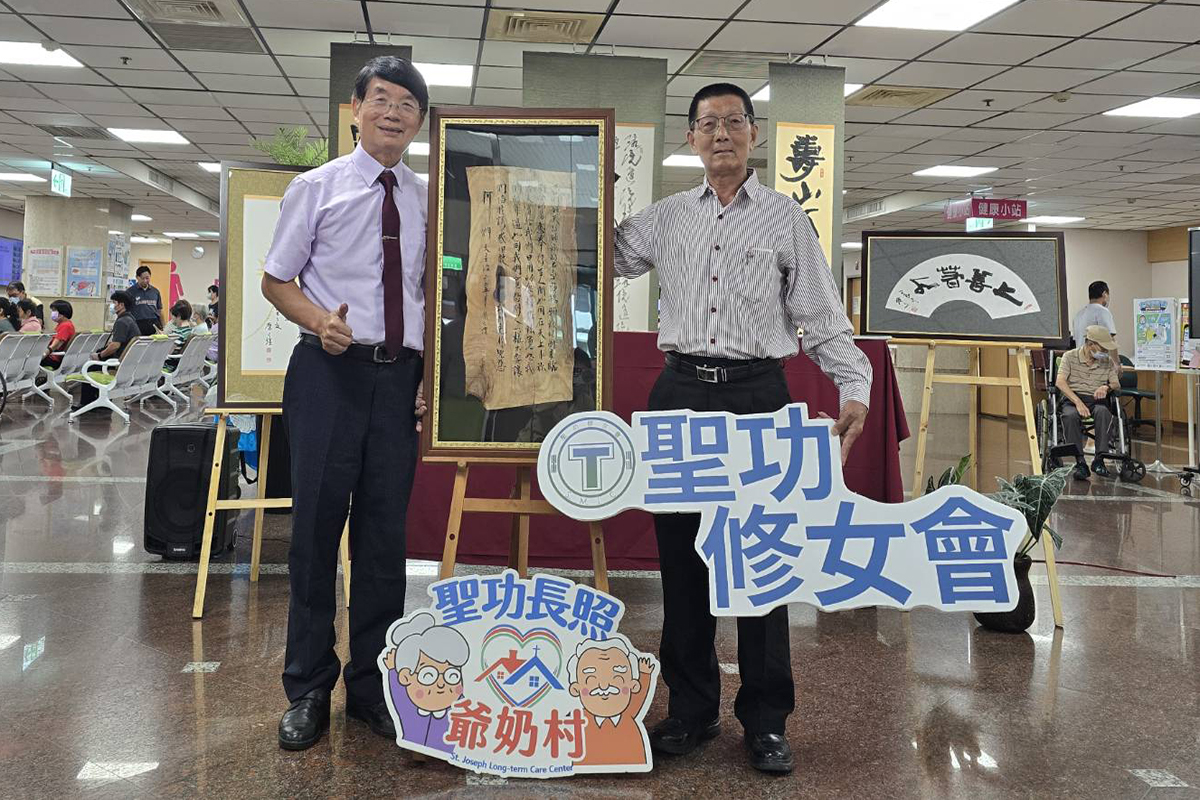 33ed2eb388f434a541ddc989e0a67f4d