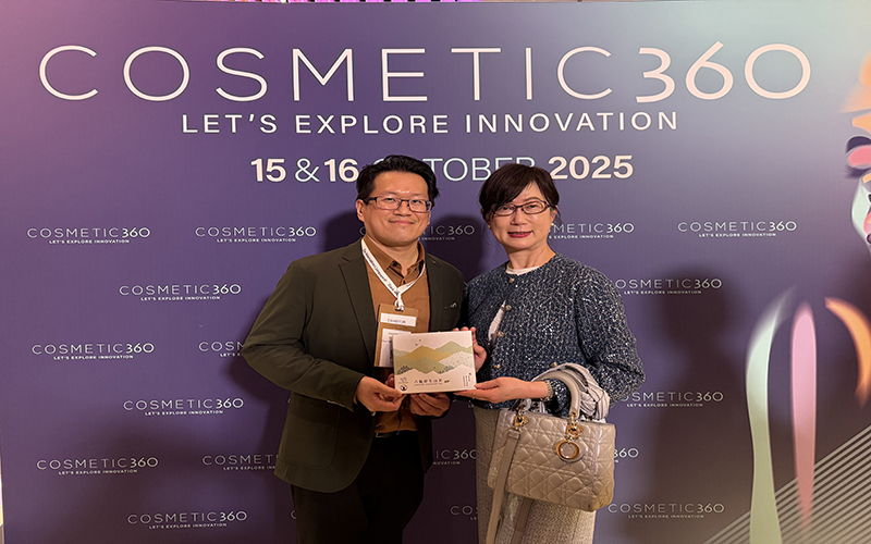 高雄山茶香飄巴黎 登上羅浮宮展現台灣芳韻 381a548c865580f696de3cabff75b9cc