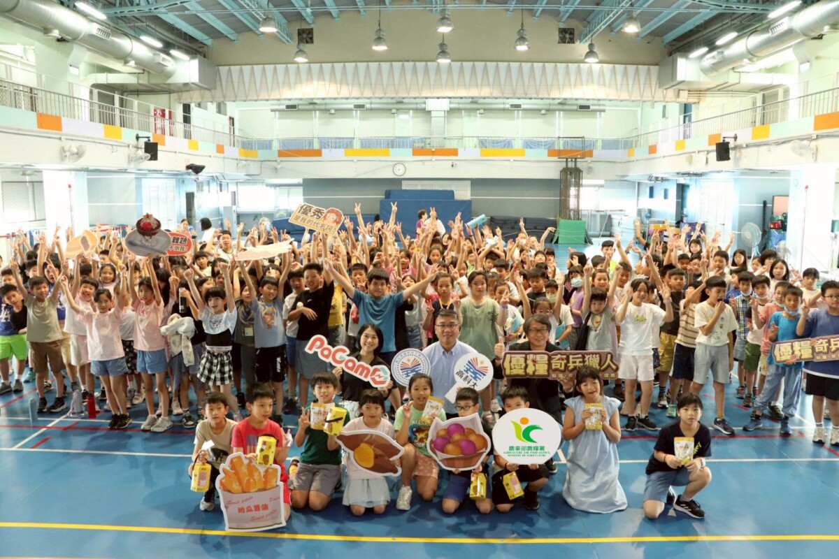 國產雜糧變身遊戲任務 高科大「優糧奇兵獵人」掀起食農學習熱潮 3e6d72f429f9d365e706cc4838b79a58