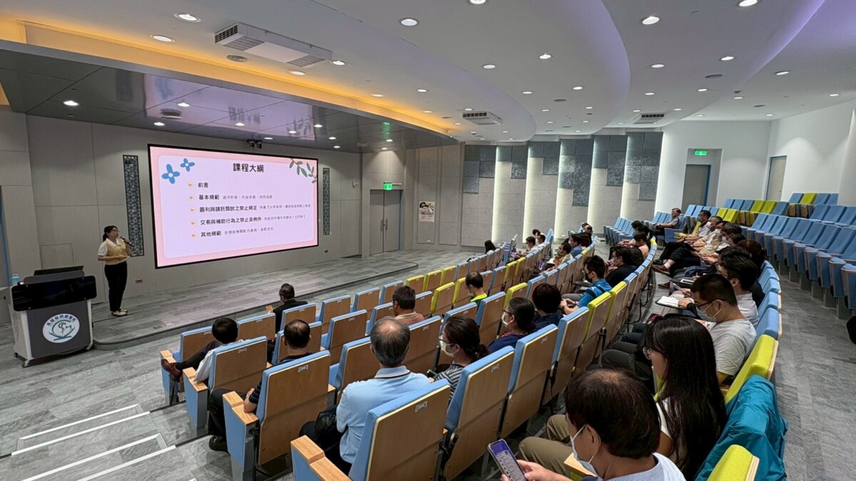 40a9d8db372255456db67dd646cda818