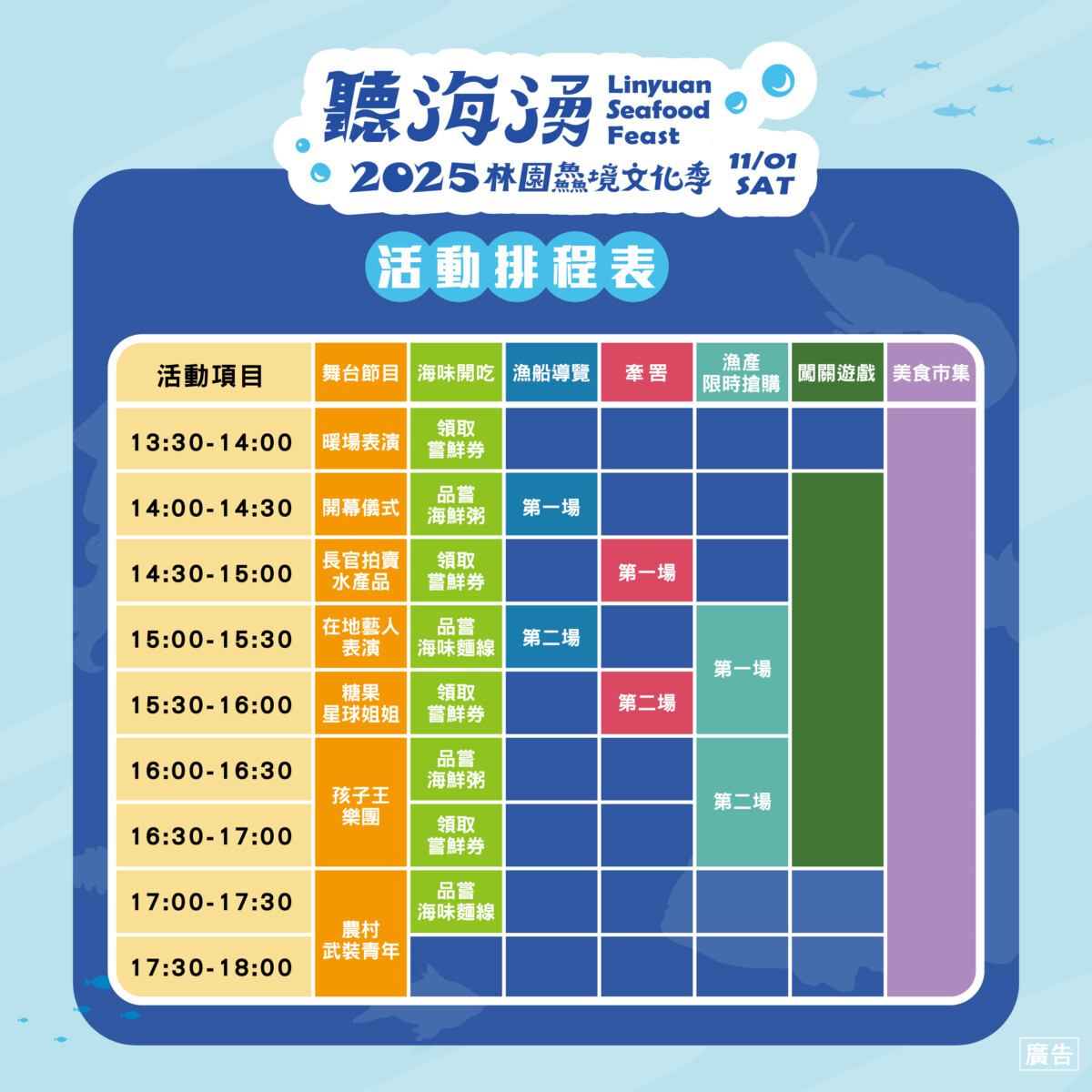 45026f57f32fa9664a1bbc68a3e92a99