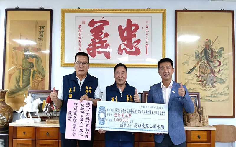 4570f51e091fd3f749ac6f9cdb9628b7