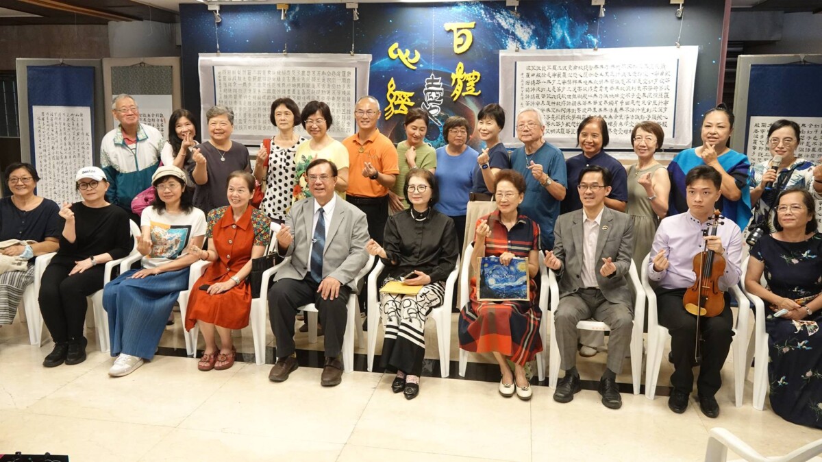 壺也首度台灣展出 百體心經書藝驚豔建國科大 4e6acf3aea3ace4c72244916731ffcfc