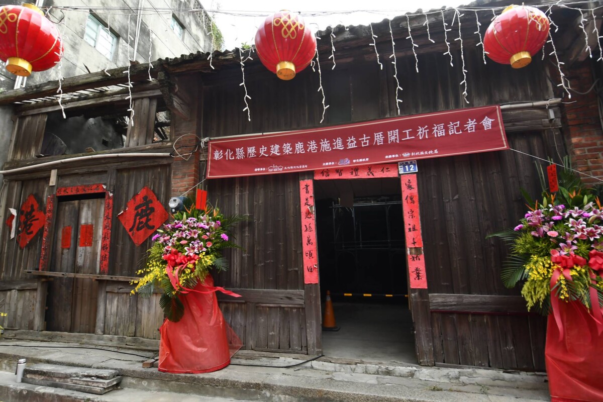 4ec532d195a18cf30c978d704172a2a9